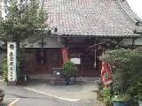 Kokuzosonyogan-ji Temple