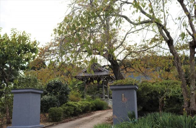 Shosai-ji Temple