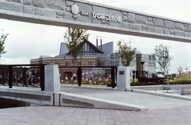 Shiga Prefectural Lake Biwa Children's Country