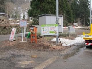 約20台分の駐車スペースがあります。