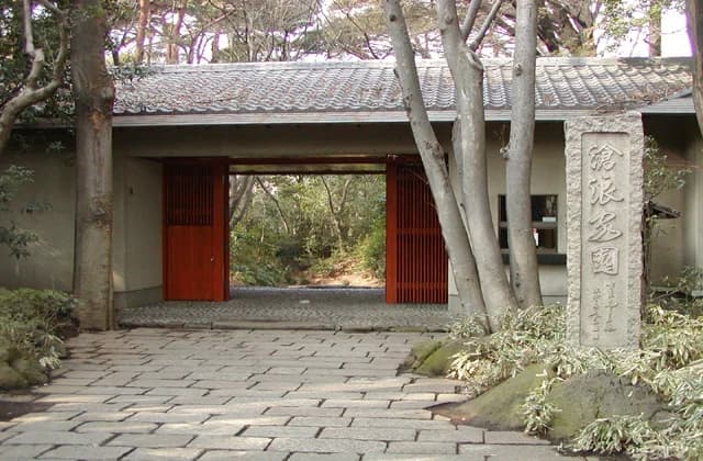 Cangnami Spring Garden