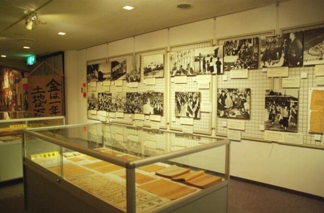 内灘闘争コーナー