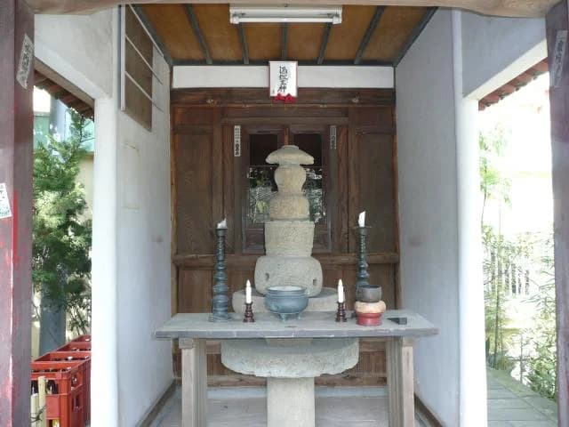 Nimenji Temple