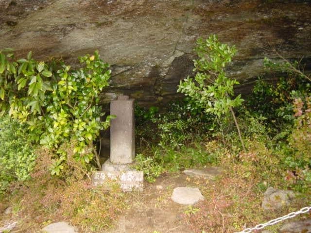Hoyoshi Sancho Shrine