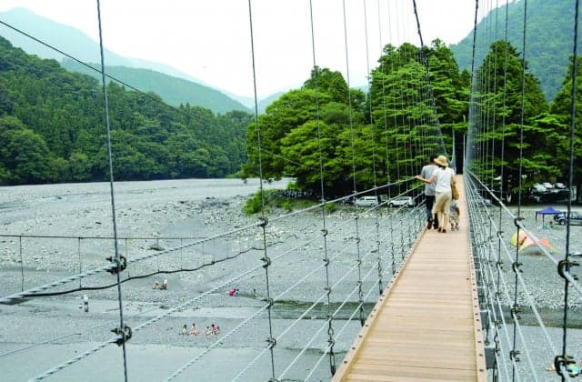 Ryogoku Suspension Bridge