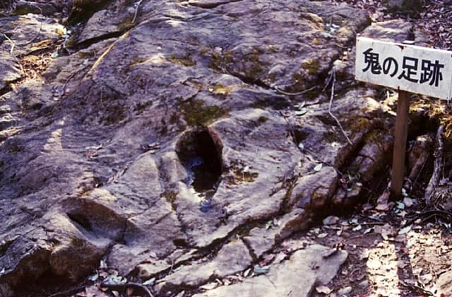 The footsteps of the demon