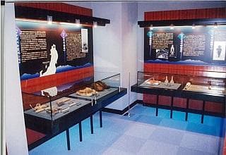 Matagi Museum