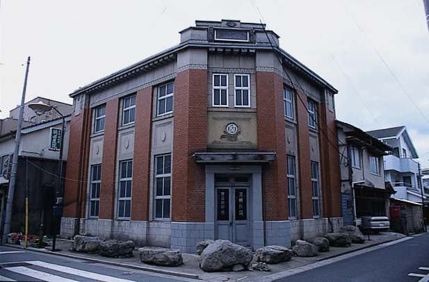 Hamada Otolaryngology Building