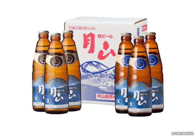 地ビール月山