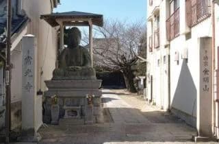 Jokouji