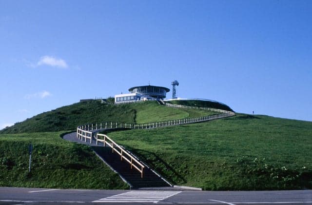 Kanpuzan Kaiten Observatory
