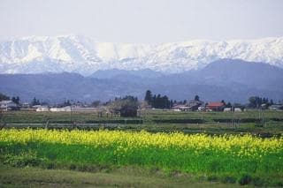 Iide Mountain Range