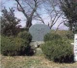 Sataro Sato singing monument