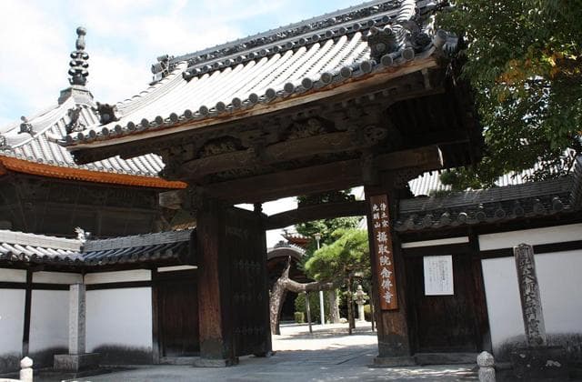 Nenbutsu-ji Temple