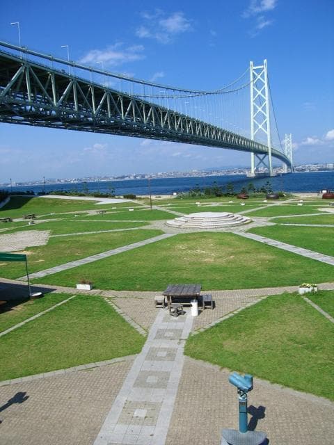 Matsuho Anka Reiji Park