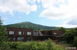 Takashima Ryokan