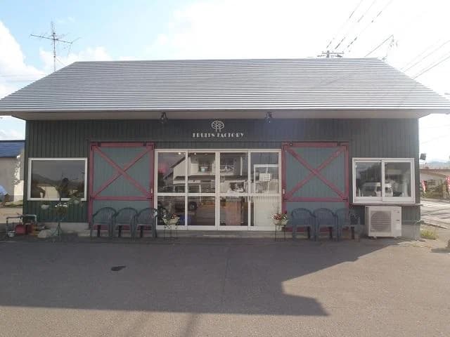 Niki Farm