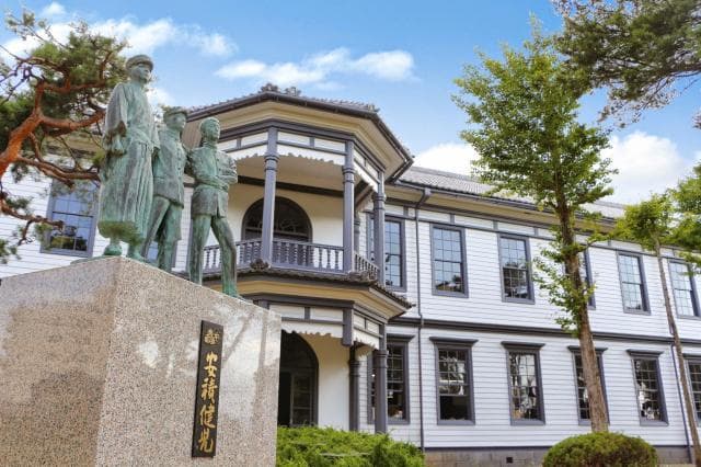 Azumi History Museum