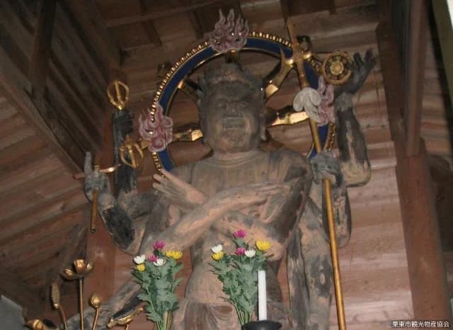 金勝寺軍茶利明王
