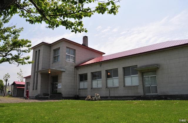 Haboro Town Folk Museum