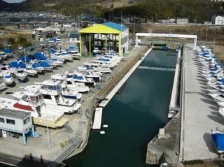 Harima Marina