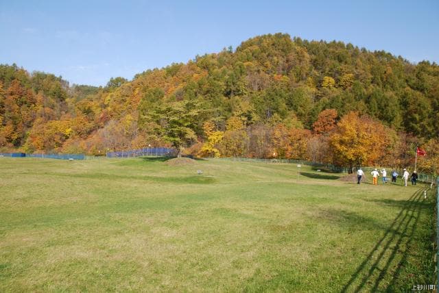 Okusawa Park Golf Course