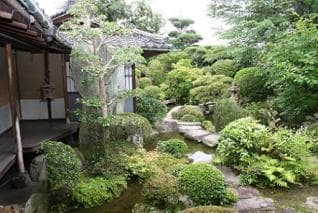 Chiba Family Garden