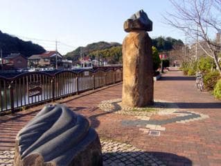 Yonago Sculpture Road