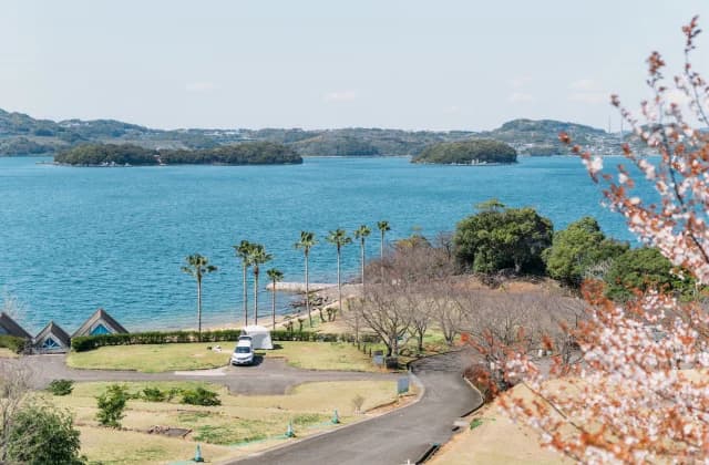 Shihondo Park
