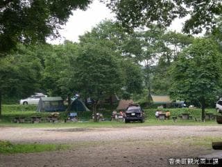 Green Park Hachikita