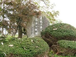 Monument of thanks to the dairy cow