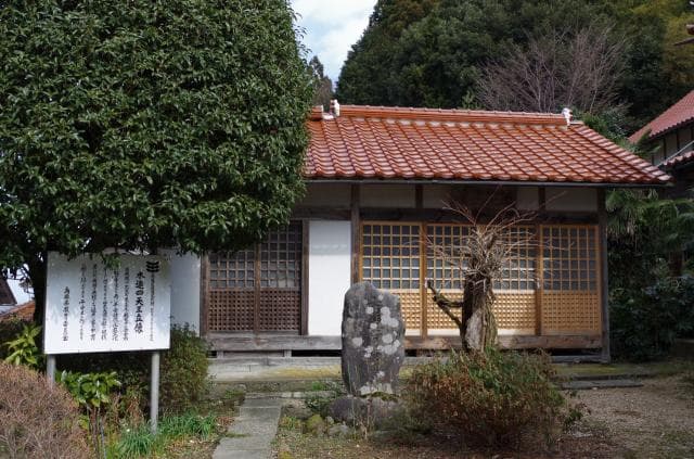Enno-ji Temple