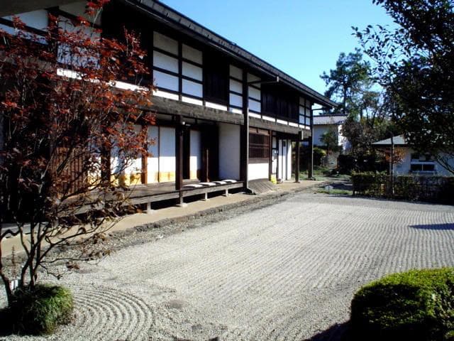 Goryochaya Honjin