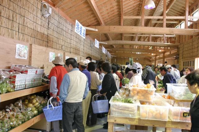 Fukenji Fureai Station 2