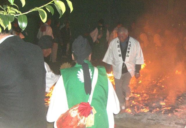 Kamanari Shinto ritual