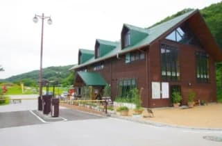 Ryuozan Park Auto Campsite