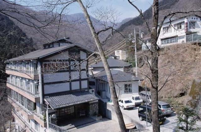 Akagi Onsen