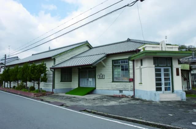 Pile Textile Museum