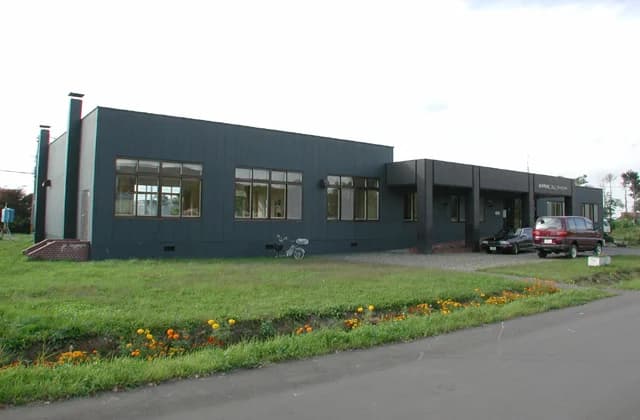 Minami Bibai Community Center