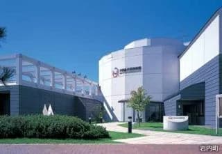 Kinjiro Kida Museum of Art