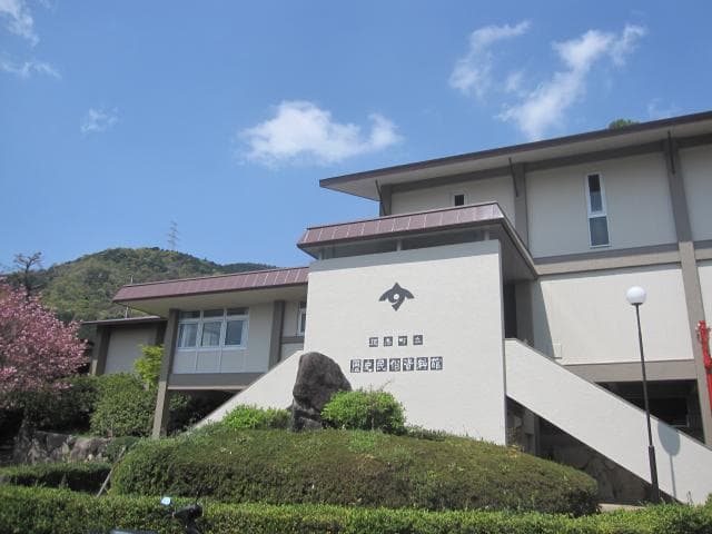 歴史民俗資料館 外観