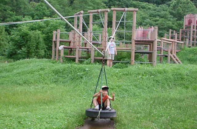 Gaji Family Park