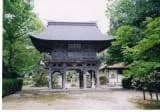 Unju-ji Temple