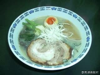 Charcoal salt ramen