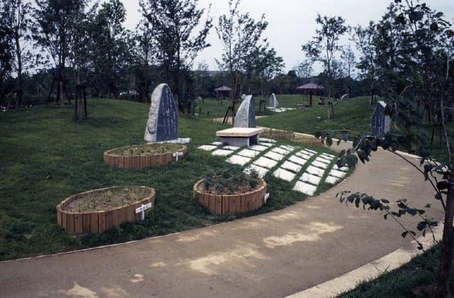 Buzen Kokufu Site Park