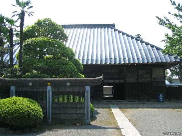 結城三百石記念館