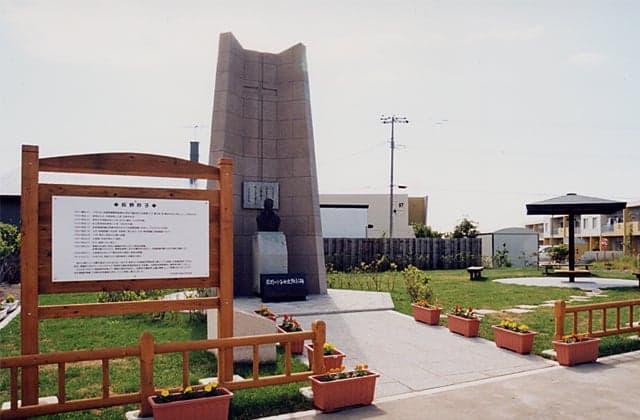 Ginko Ogino Honoring Monument
