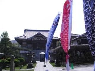 Fujisaki Kinoshitagawa Yakushi