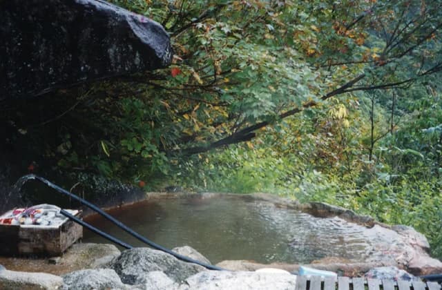 Senninyu Onsen