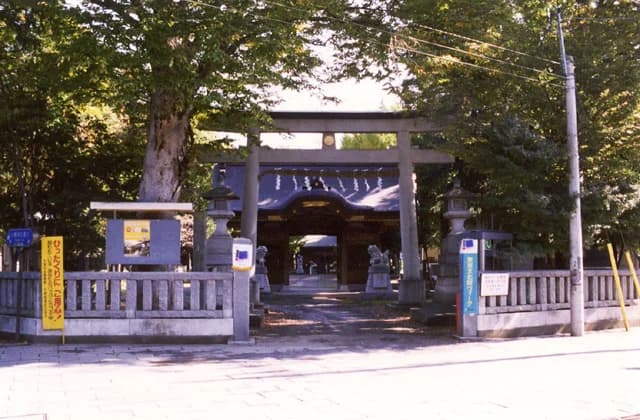 Ono-jinja Shrine